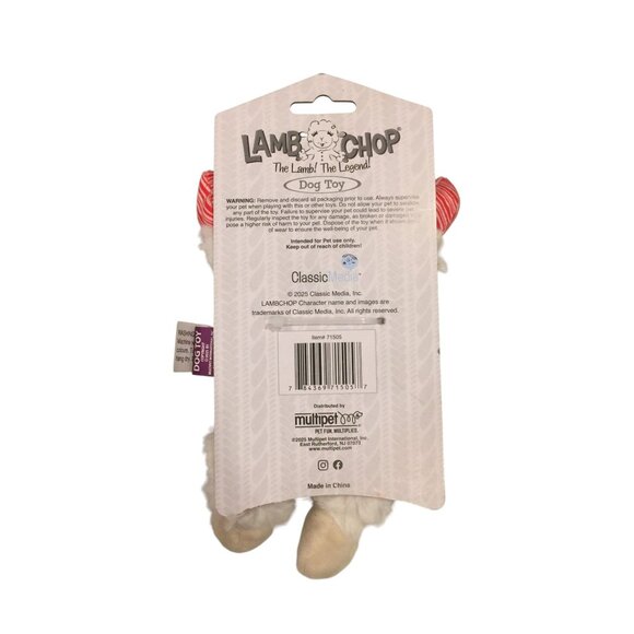 Lamb Chop Holiday Plush Squeak 7" Dog Toy Peppermint Striped Ears & Front Paws - Picture 2 of 3